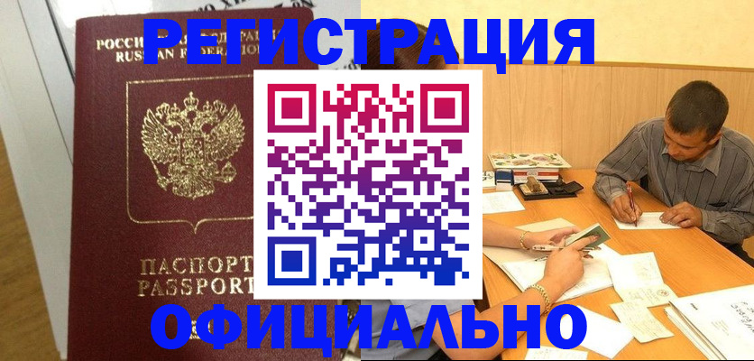 форма 3 в Беслане